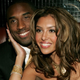 Illustration for article titled Kobe Bryants Wife Has Reportedly Filed For Divorce
